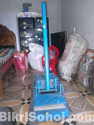 ক্যাঙ্গারু জুতার মেশিন